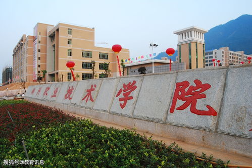 亚太职业院校50强揭晓 山东8所广东6所引领区域职教发展，四川职业技术学院展现潜力