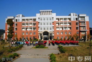 四川省开江县职业中学寝室图片 办学条件好吗