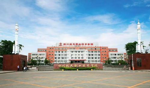 三星堆惊艳 上新 ,广汉该出圈了