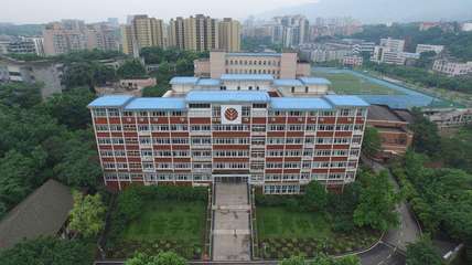 四川水利职业技术学院2019年校园规模有多大呢?
