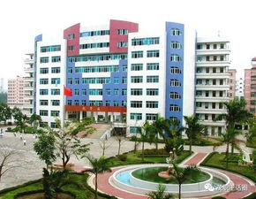 我和茂职院有个约会 茂名职业技术学院2017年首部实景拍摄宣传片