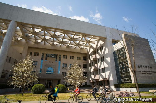 2021年四大热门专业 未来50年发展高峰期的本科起点建议——以四川职业技术学院为例